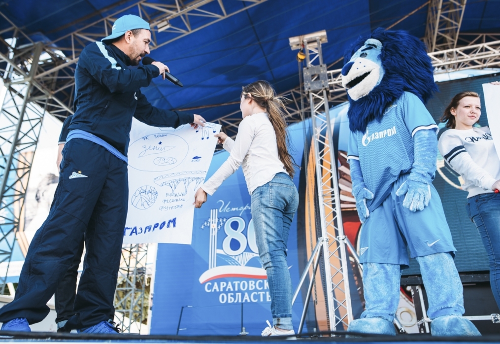 «Большой фестиваль футбола» в Саратове