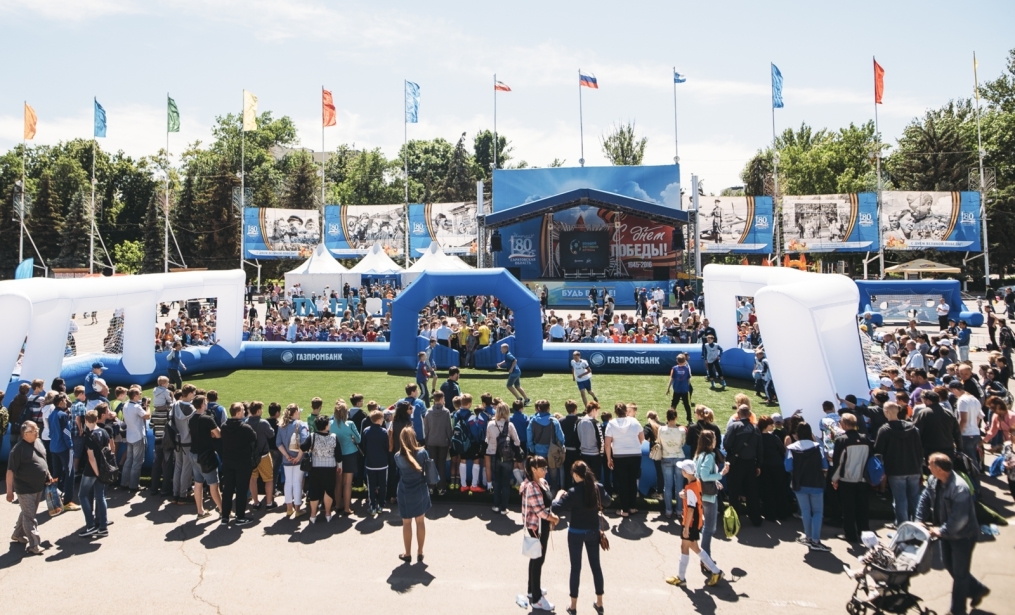 «Большой фестиваль футбола» в Саратове