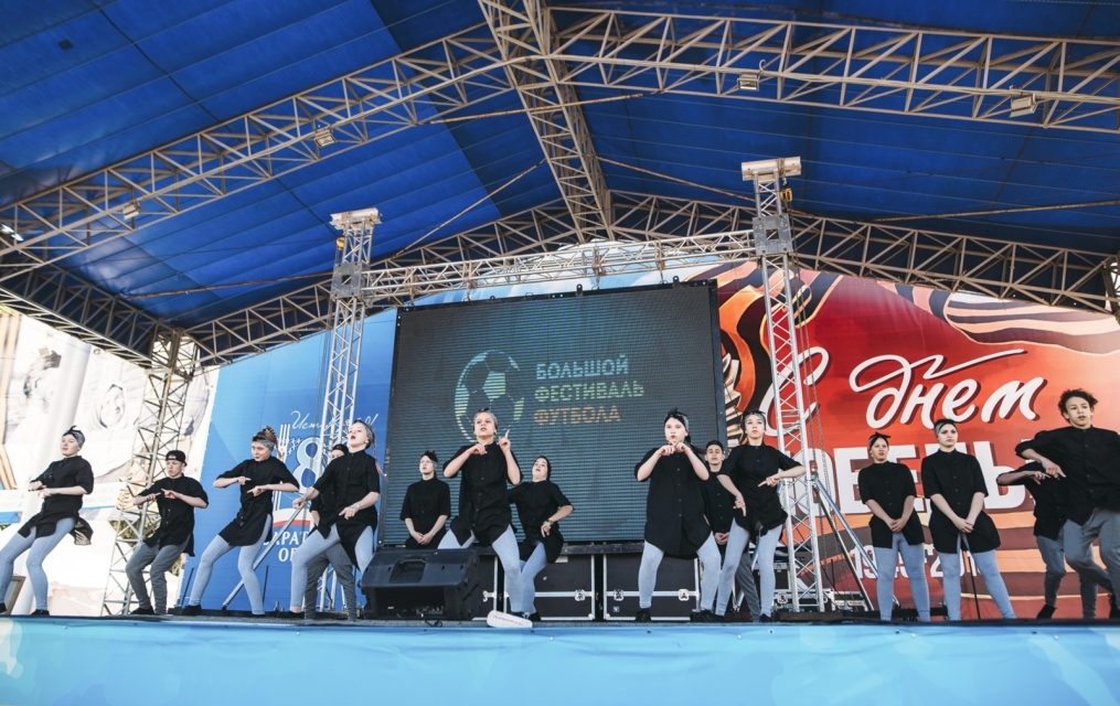 «Большой фестиваль футбола» в Саратове