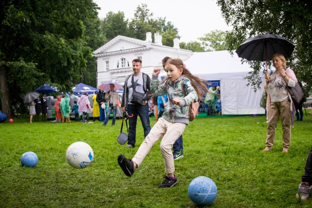 Фан-зона «Зенита» на международном фестивале Усадьба Jazz 2016