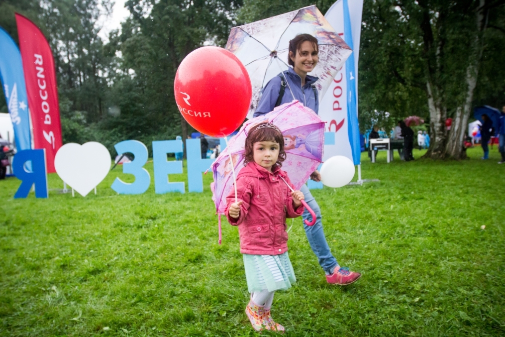 Фан-зона «Зенита» на международном фестивале Усадьба Jazz 2016