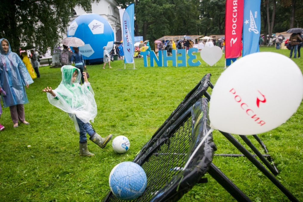 Фан-зона «Зенита» на международном фестивале Усадьба Jazz 2016