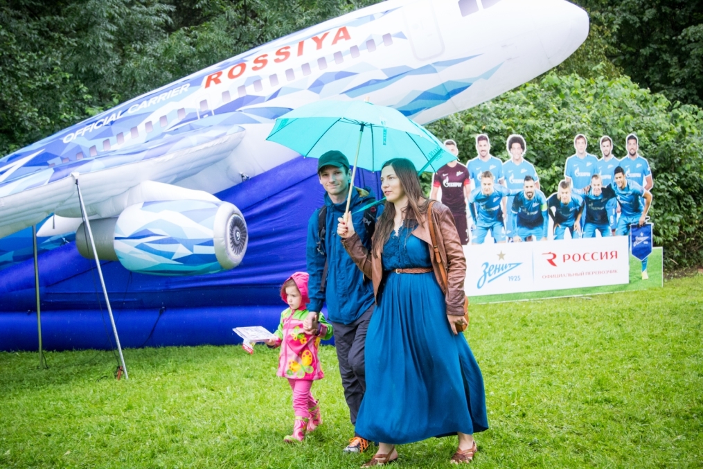 Фан-зона «Зенита» на международном фестивале Усадьба Jazz 2016