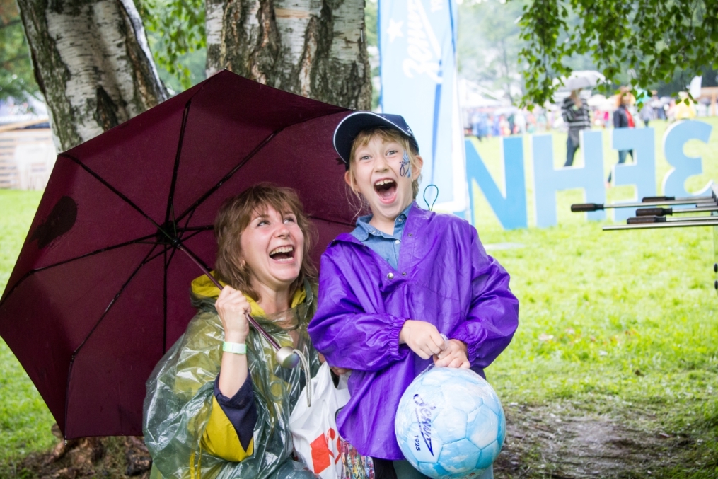 Фан-зона «Зенита» на международном фестивале Усадьба Jazz 2016