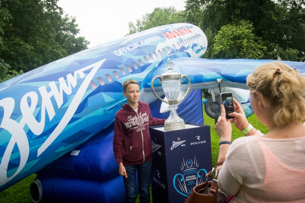 Фан-зона «Зенита» на международном фестивале Усадьба Jazz 2016