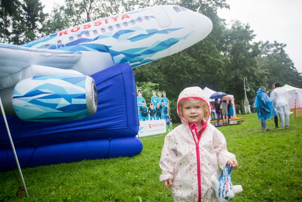 Фан-зона «Зенита» на международном фестивале Усадьба Jazz 2016