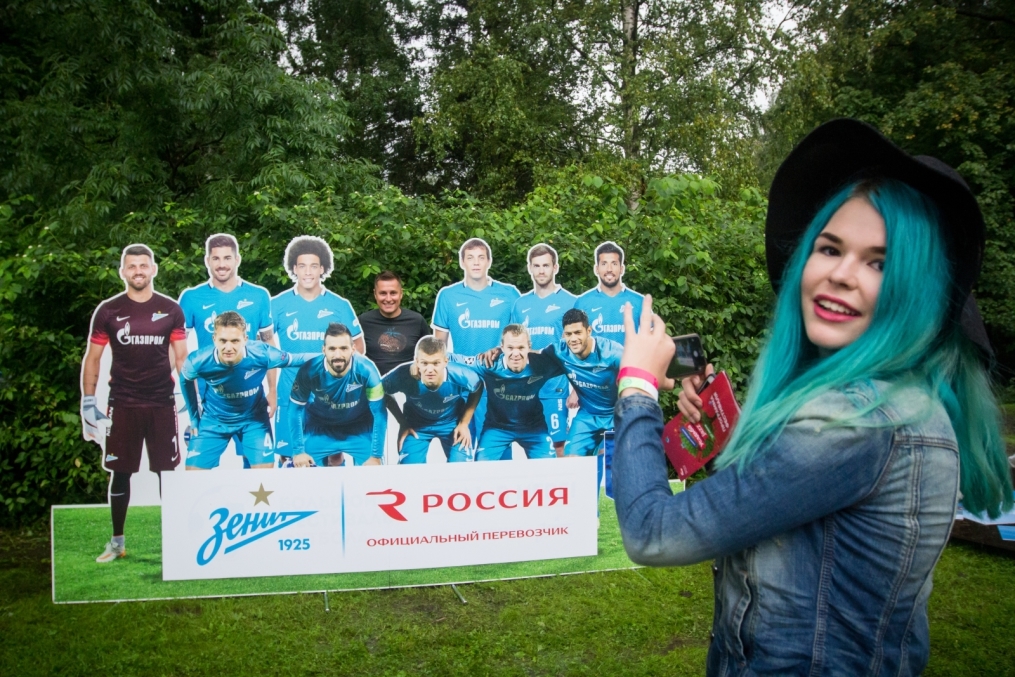 Фан-зона «Зенита» на международном фестивале Усадьба Jazz 2016