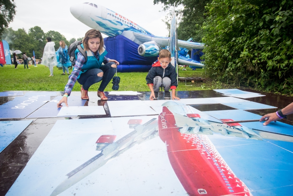 Фан-зона «Зенита» на международном фестивале Усадьба Jazz 2016