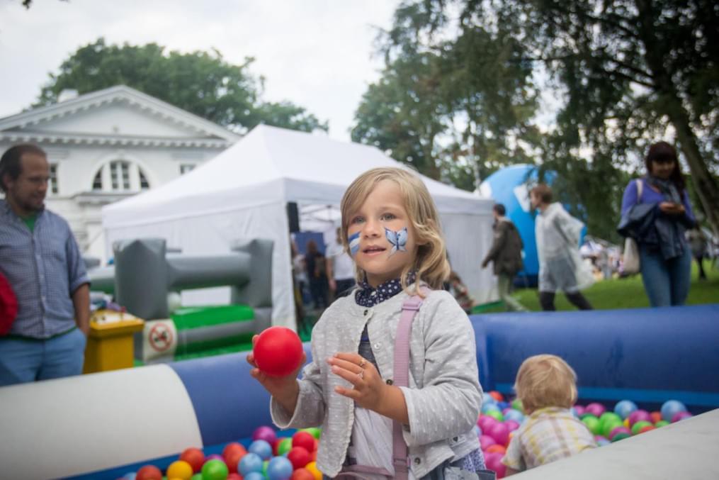 Фан-зона «Зенита» на международном фестивале Усадьба Jazz 2016