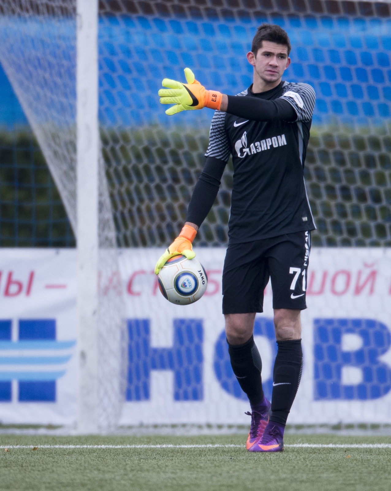 ФОНБЕТ-Первенство России 2016/17, «Зенит»-2 — «Кубань»