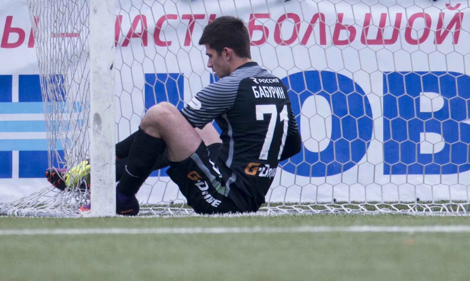 ФОНБЕТ-Первенство России 2016/17, «Зенит»-2 — «Кубань»