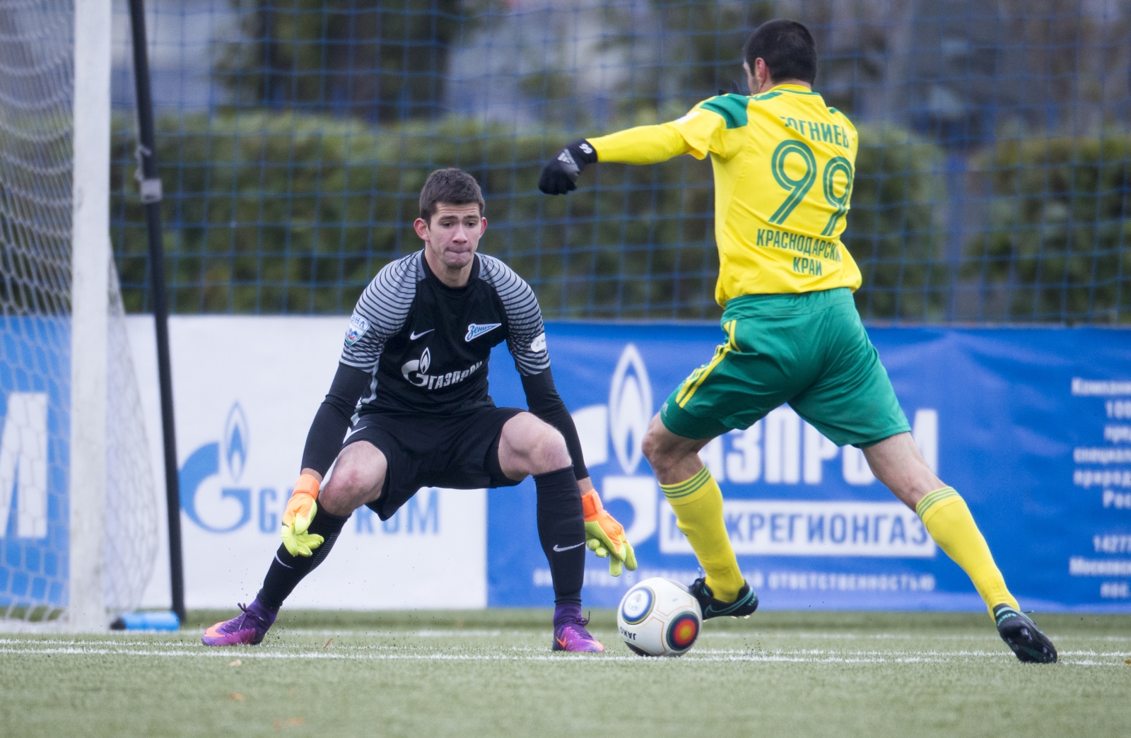 ФОНБЕТ-Первенство России 2016/17, «Зенит»-2 — «Кубань»