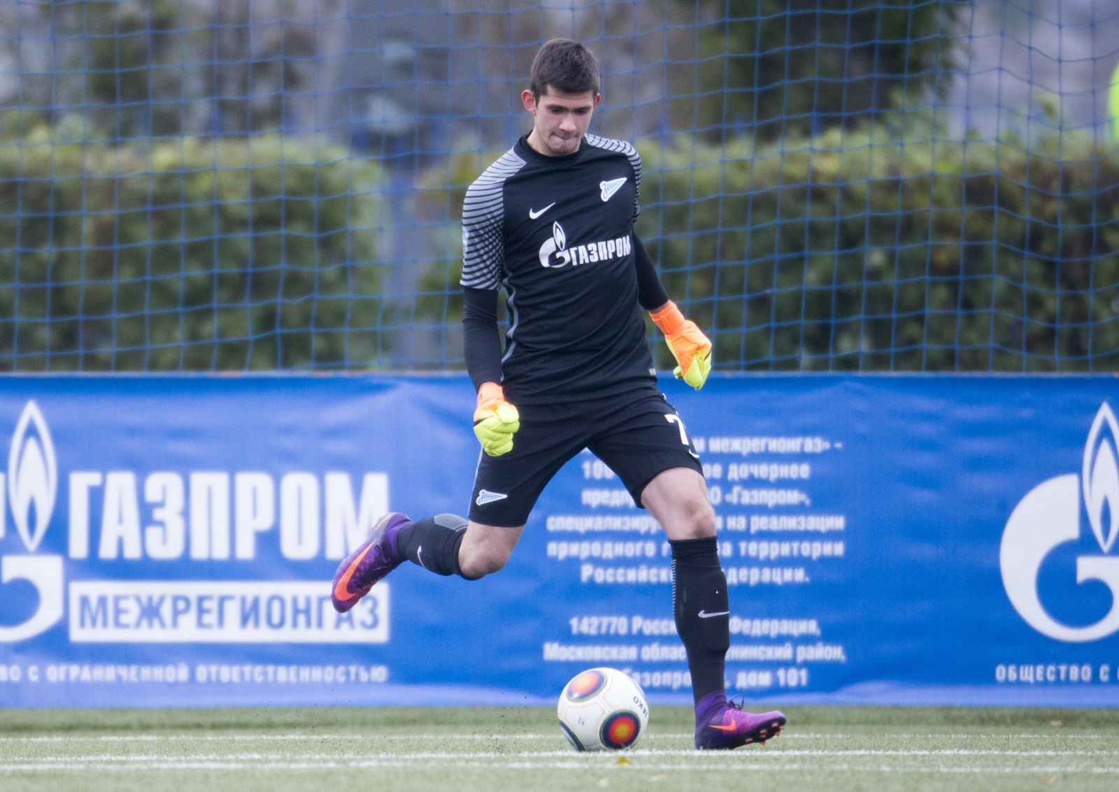 ФОНБЕТ-Первенство России 2016/17, «Зенит»-2 — «Кубань»