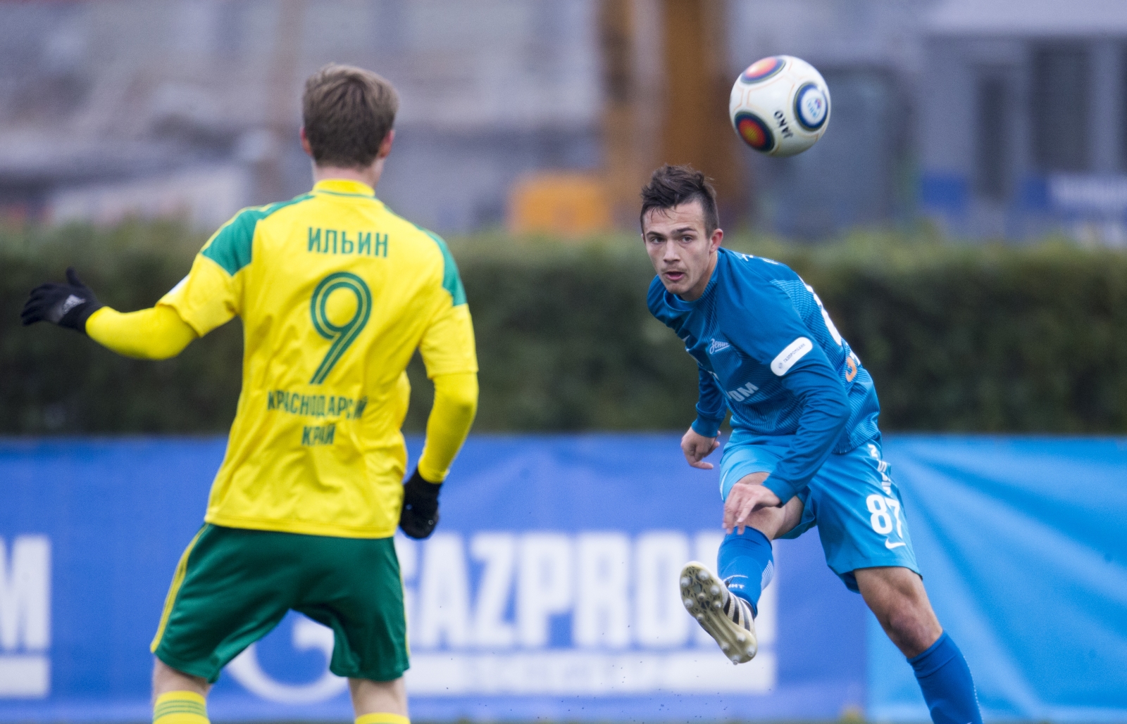 ФОНБЕТ-Первенство России 2016/17, «Зенит»-2 — «Кубань»