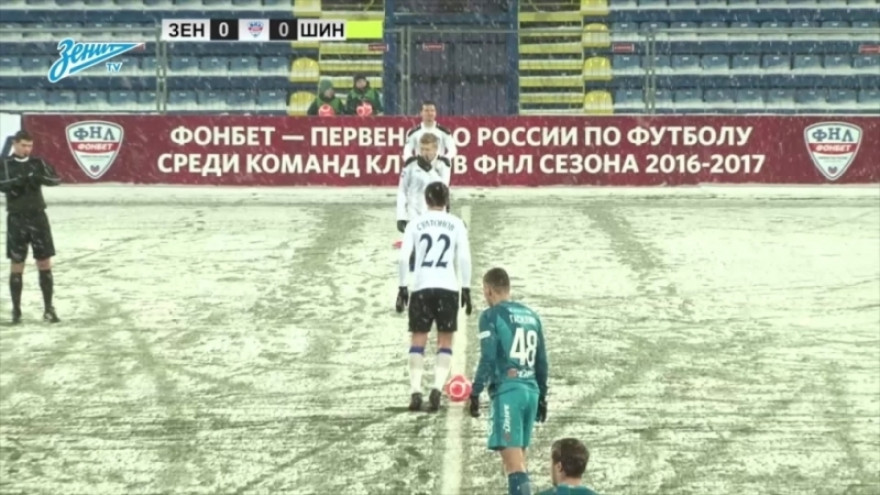 «Зенит»-2 — «Шинник»: полный обзор матча