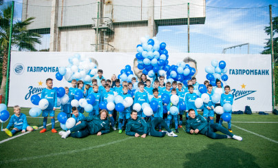 Тренировочный лагерь для победителей «Большого фестиваля футбола»: фоторепортаж из Сочи