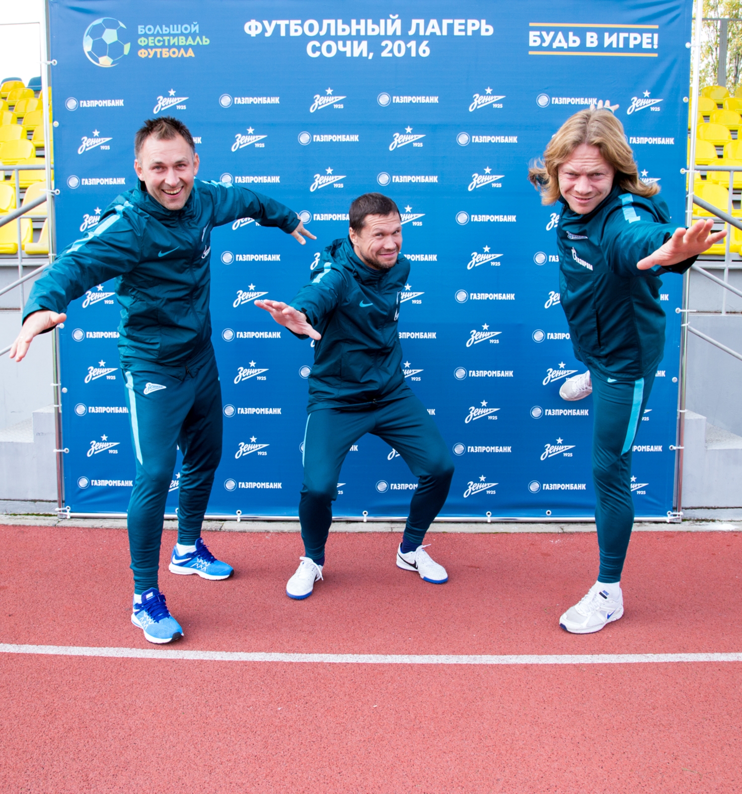 Тренировочный лагерь для победителей «Большого фестиваля футбола»: фоторепортаж из Сочи