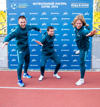 Тренировочный лагерь для победителей «Большого фестиваля футбола»: фоторепортаж из Сочи