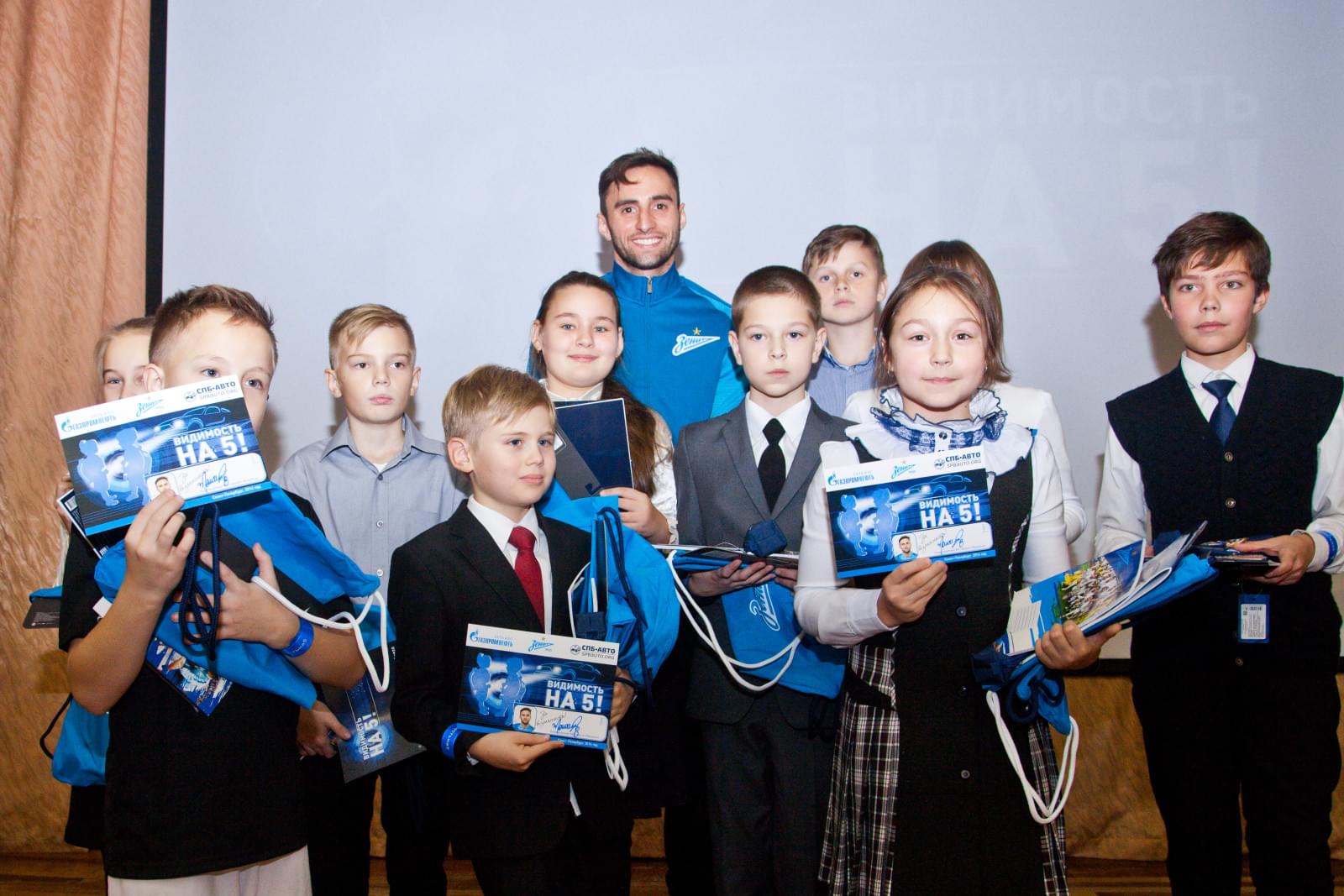 Маурисио провел урок безопасности дорожного движения в рамках акции «Видимость на 5!»