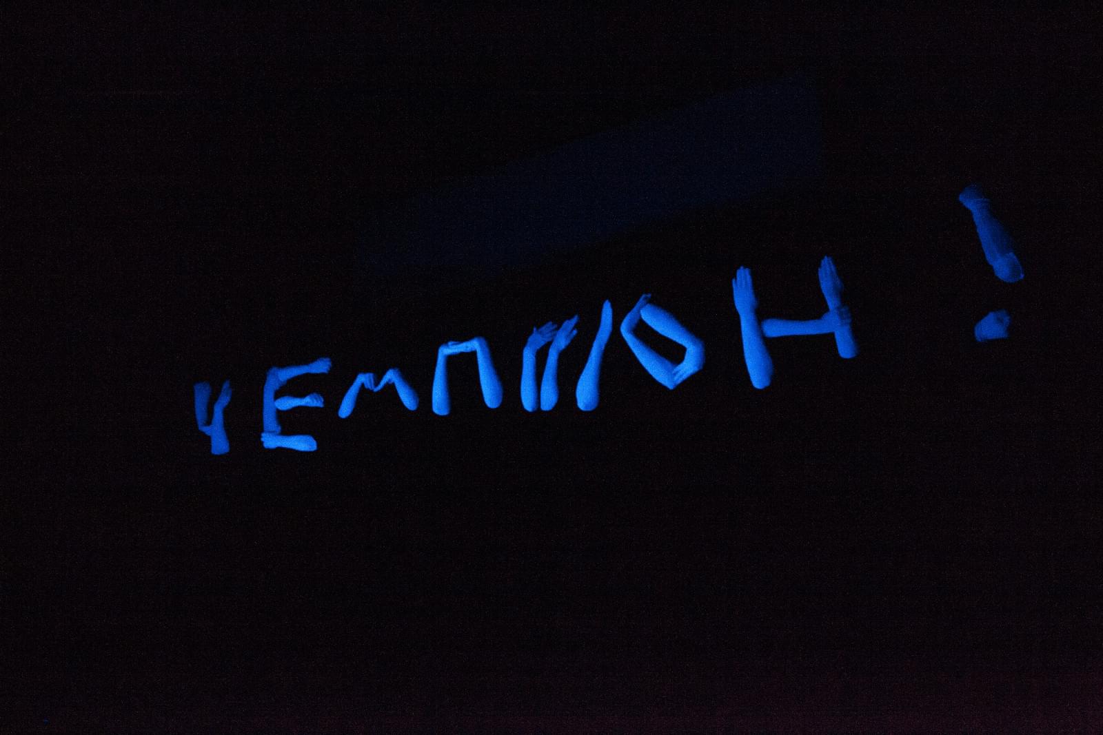 Маурисио провел урок безопасности дорожного движения в рамках акции «Видимость на 5!»