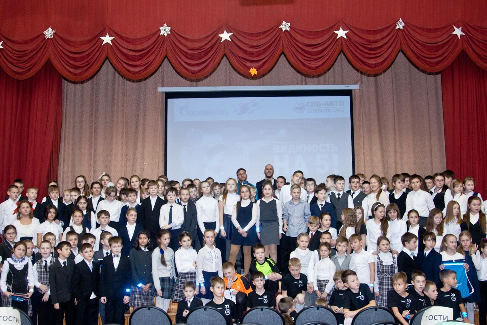 Маурисио провел урок безопасности дорожного движения в рамках акции «Видимость на 5!»