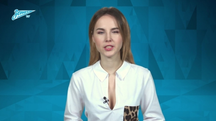 «Зенит» — «Уфа»: прогноз погоды на матч 
