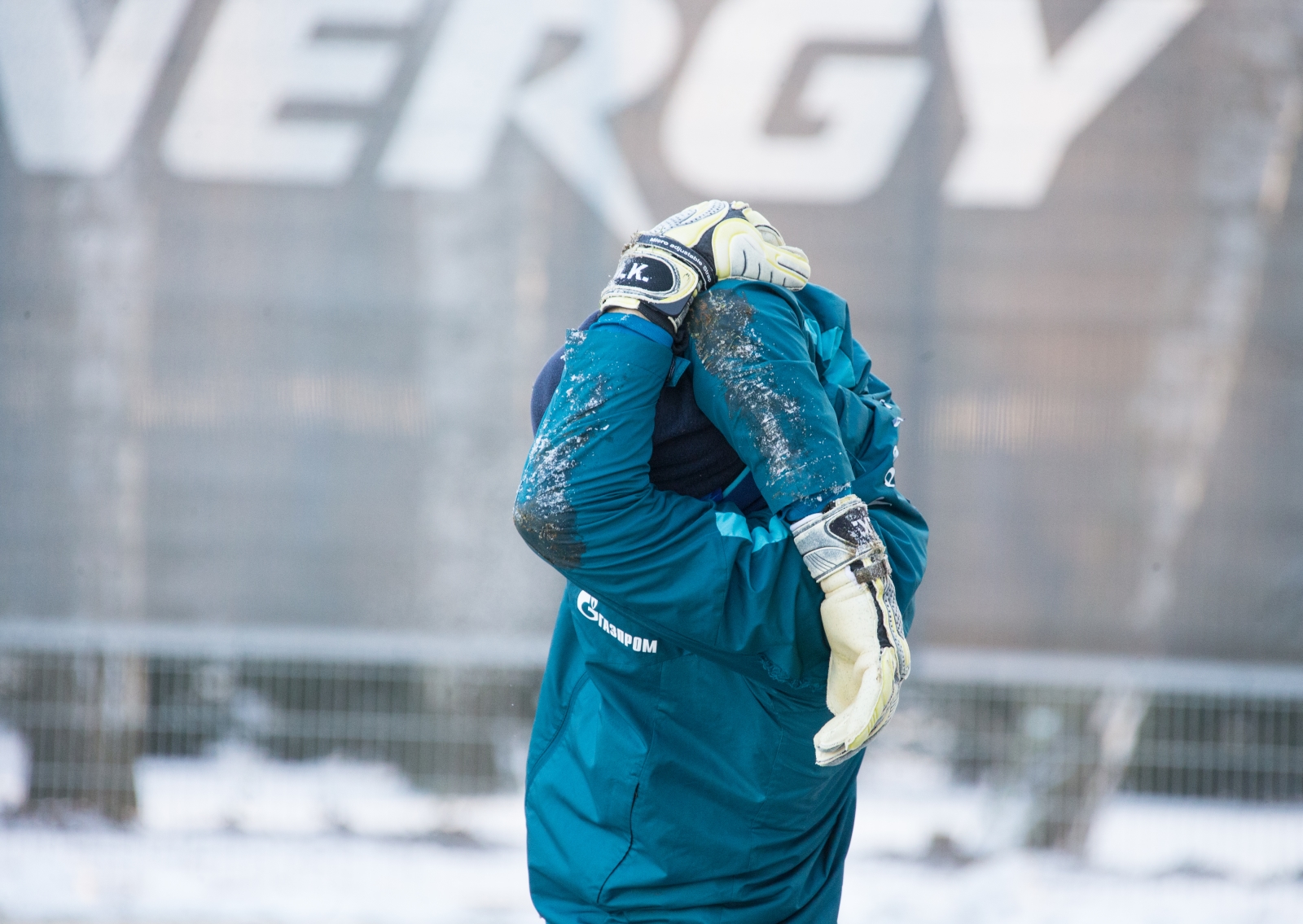 29 ноября: тренировка перед матчем против «Уфы»