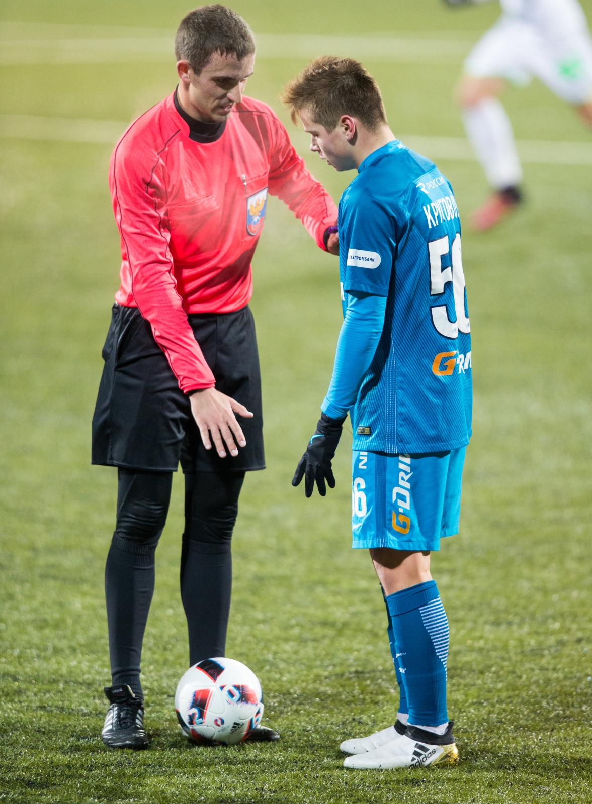 РОСГОССТРАХ-Чемпионат России 2016/17, 16-й тур, «Зенит»-м — «Уфа»-м