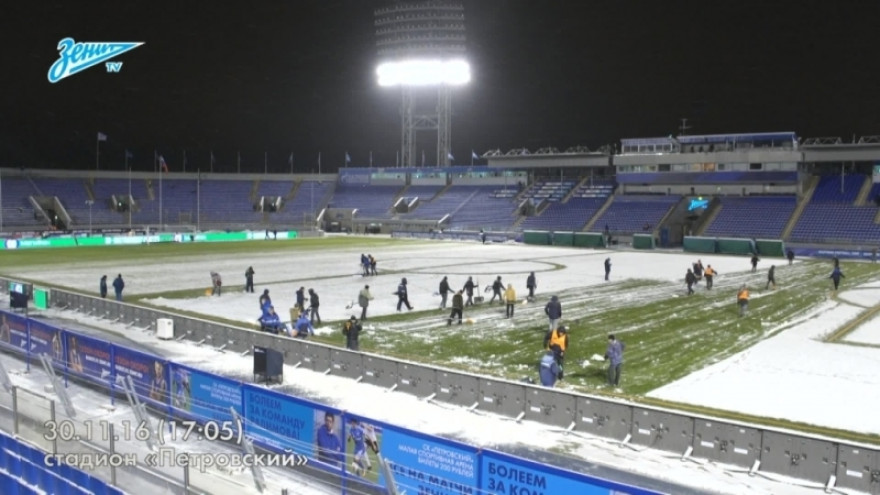 «Скрытая камера» на матче с «Уфой»