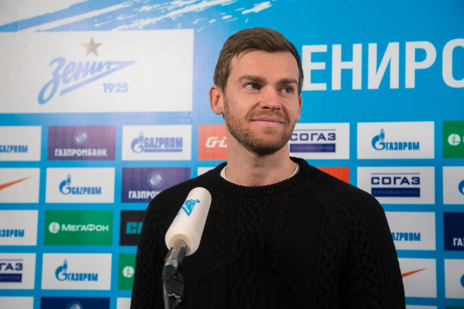 Данни и Николас Ломбертс вошли в Аллею славы «Зенита»