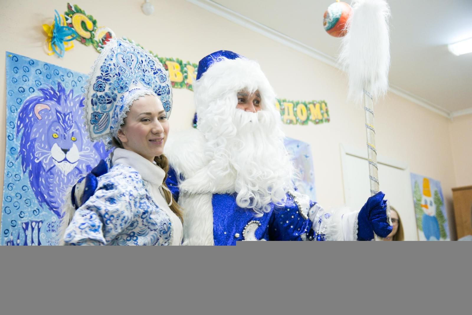 Клуб Добрых Дел: «Новогодний рейс» сине-бело-голубых