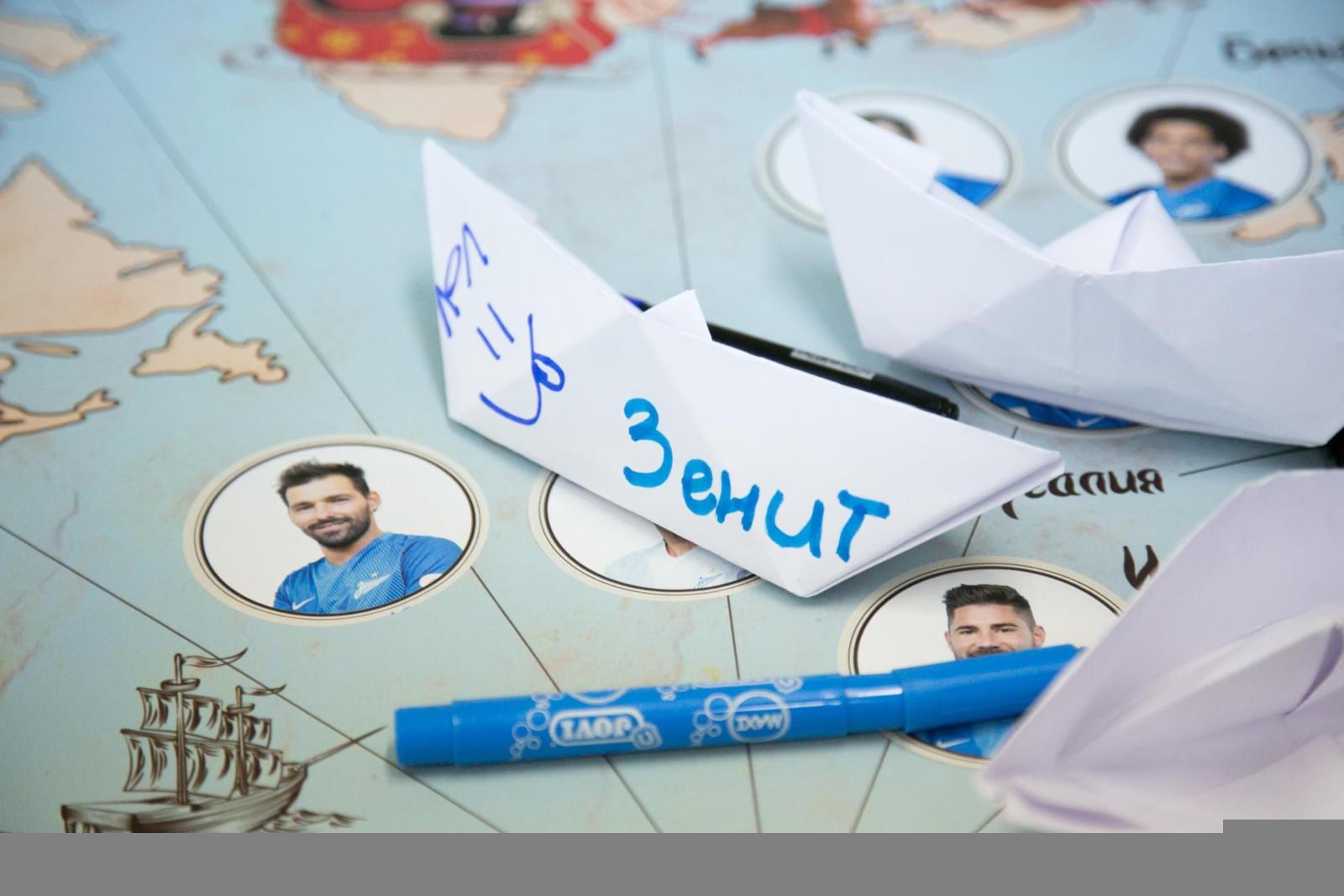 Клуб Добрых Дел: «Новогодний рейс» сине-бело-голубых