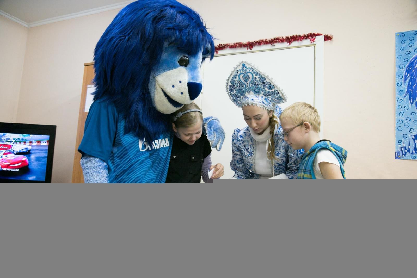 Клуб Добрых Дел: «Новогодний рейс» сине-бело-голубых