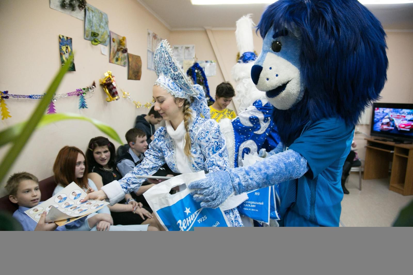 Клуб Добрых Дел: «Новогодний рейс» сине-бело-голубых