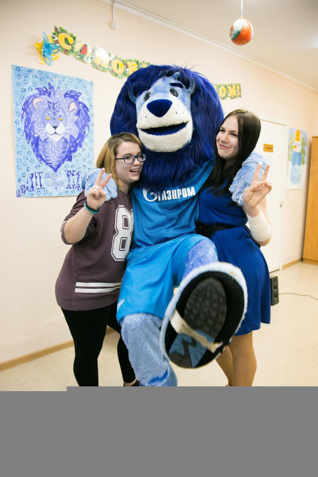 Клуб Добрых Дел: «Новогодний рейс» сине-бело-голубых