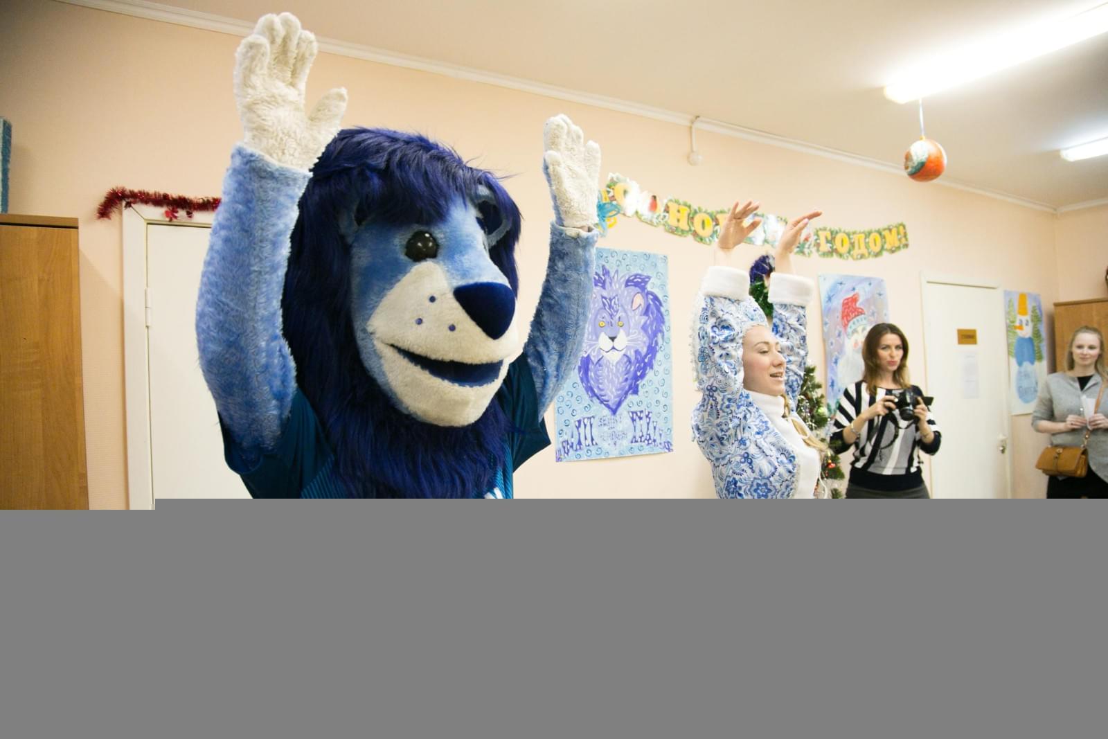 Клуб Добрых Дел: «Новогодний рейс» сине-бело-голубых