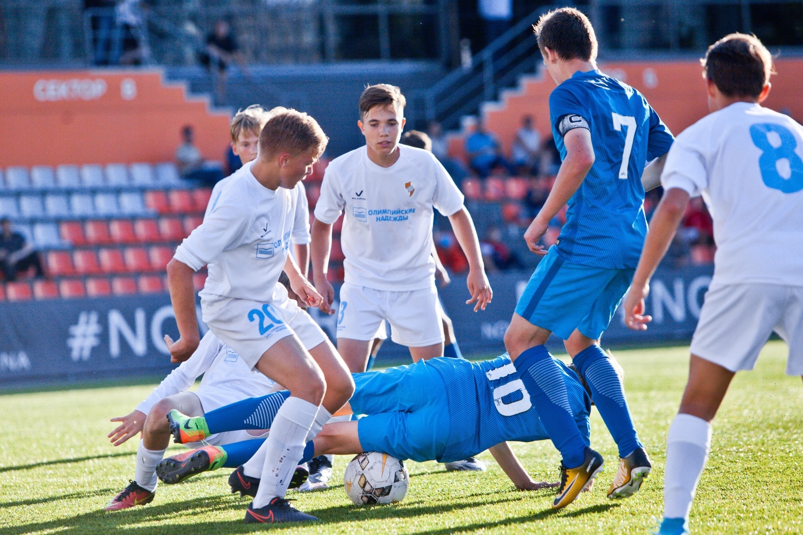 Первенство России среди юношей 2003 года рождения, 3 матч