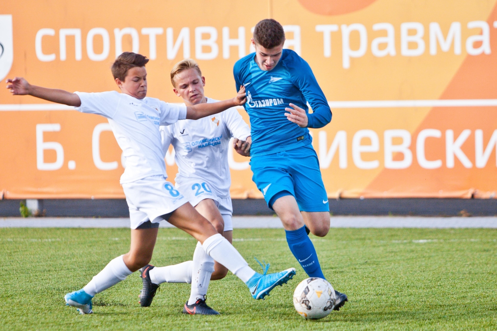 Первенство России среди юношей 2003 года рождения, 3 матч