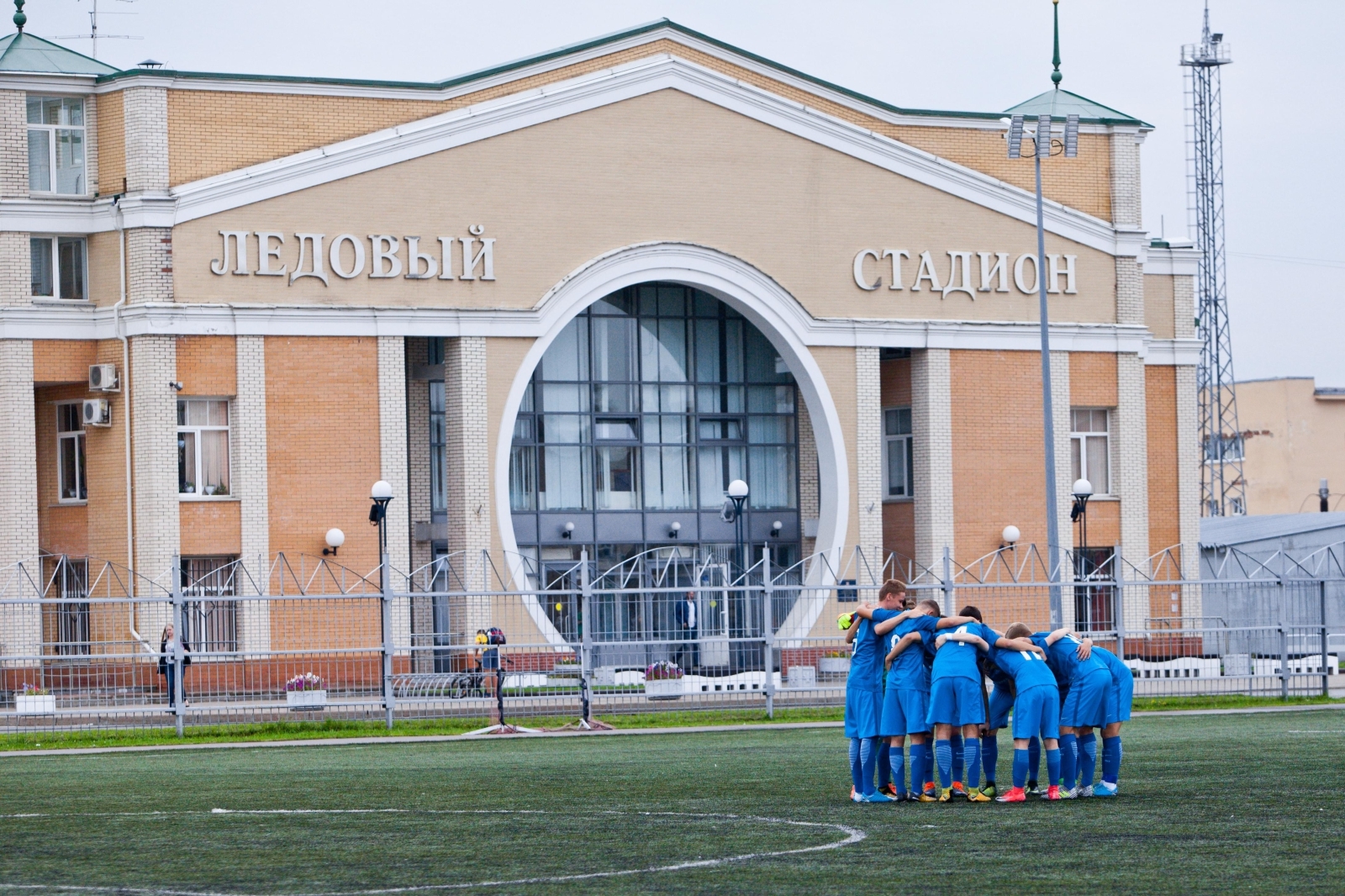 Предварительный этап первенства России среди команд 2002 года рождения, «Зенит» U-15 — «Алмаз-Антей» U-15