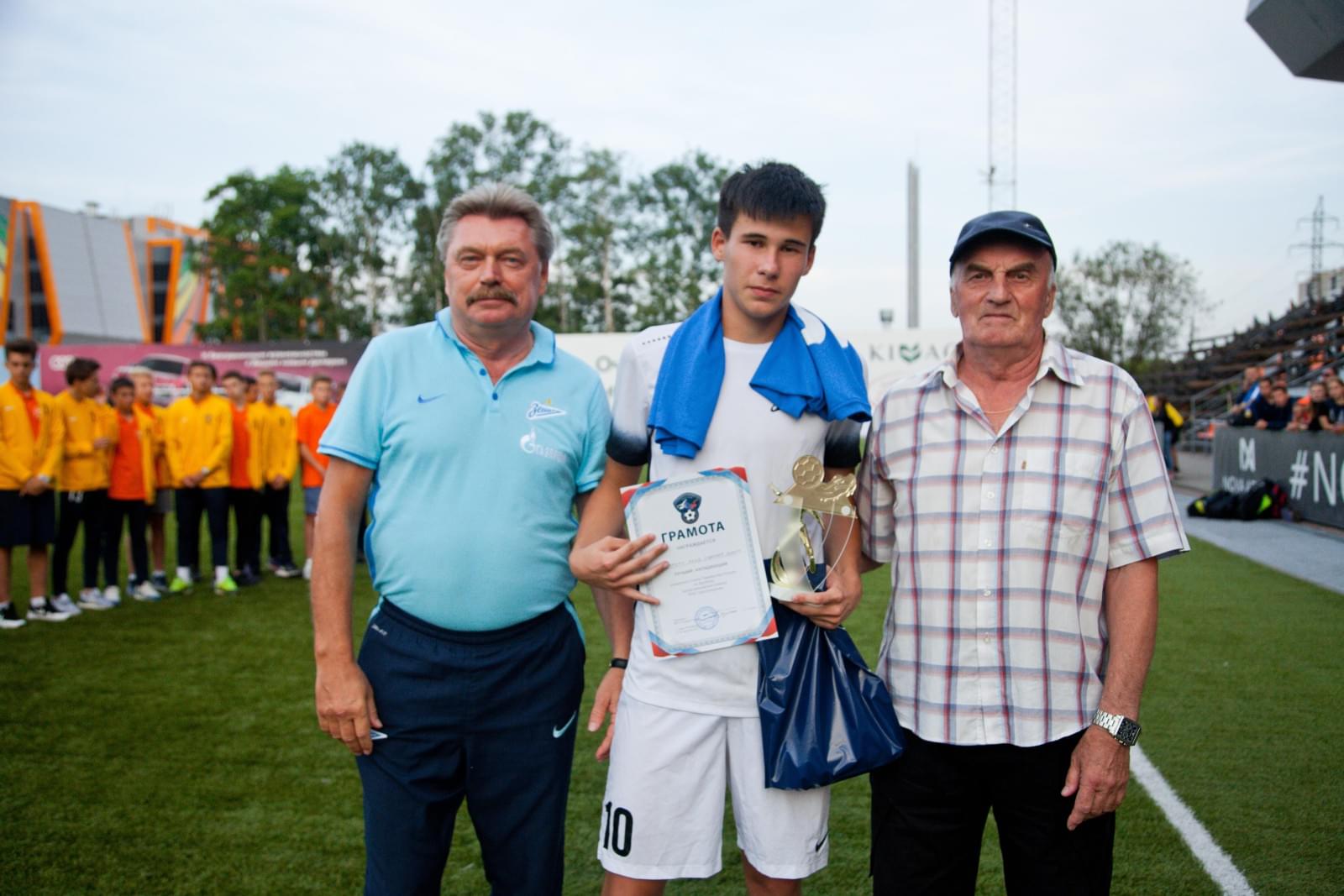 Финал предварительного этапа первенства России среди команд 2002 года рождения