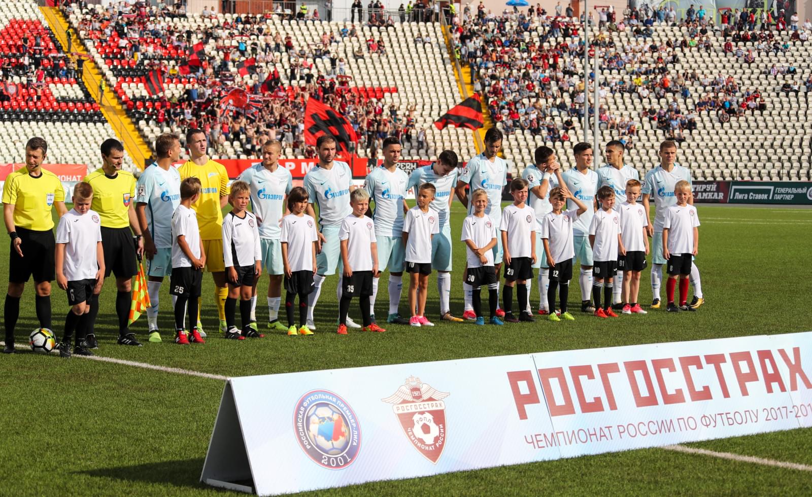 РОСГОССТРАХ-Чемпионат России 2017/18, «Амкар» — «Зенит»