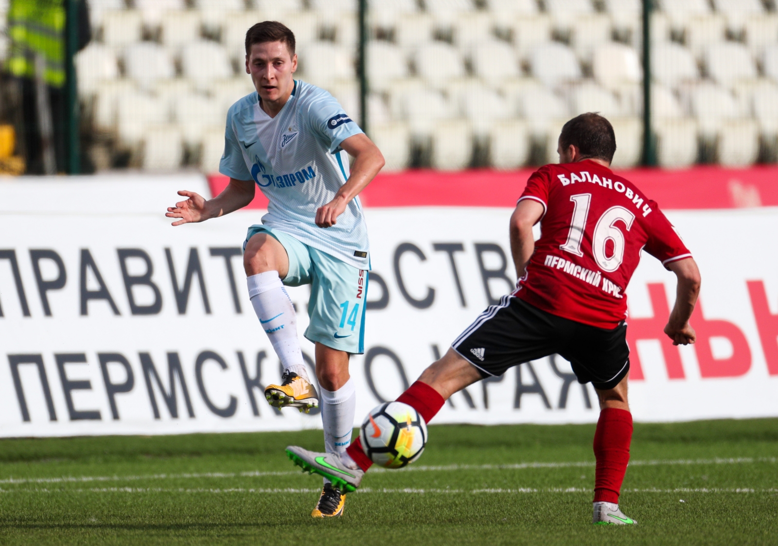 РОСГОССТРАХ-Чемпионат России 2017/18, «Амкар» — «Зенит»