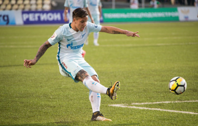 РОСГОССТРАХ-Чемпионат России 2017/18, «Амкар» — «Зенит»