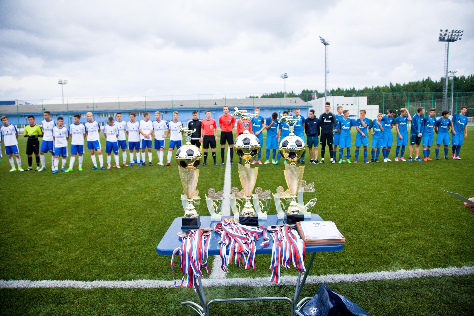 Финал отборочного этапа первенства России среди команд 2001 года рождения