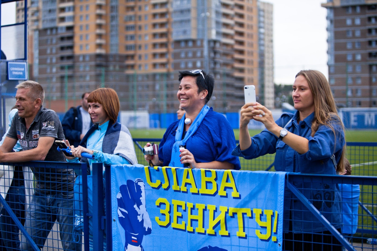 Финал отборочного этапа первенства России среди команд 2001 года рождения