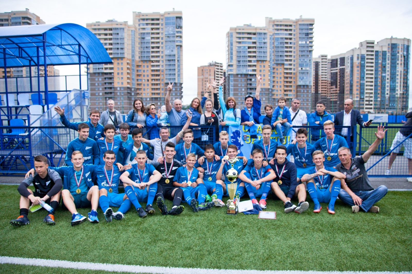 Финал отборочного этапа первенства России среди команд 2001 года рождения