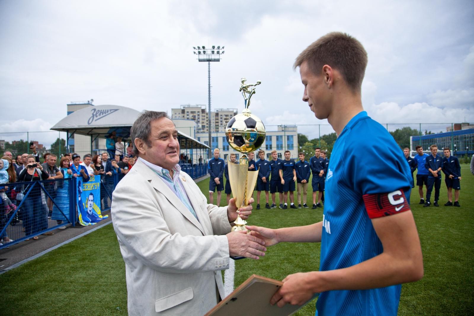 Финал отборочного этапа первенства России среди команд 2001 года рождения