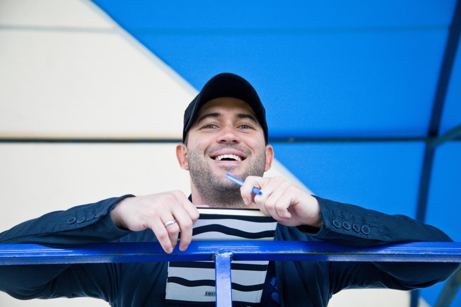 Финал отборочного этапа первенства России среди команд 2001 года рождения