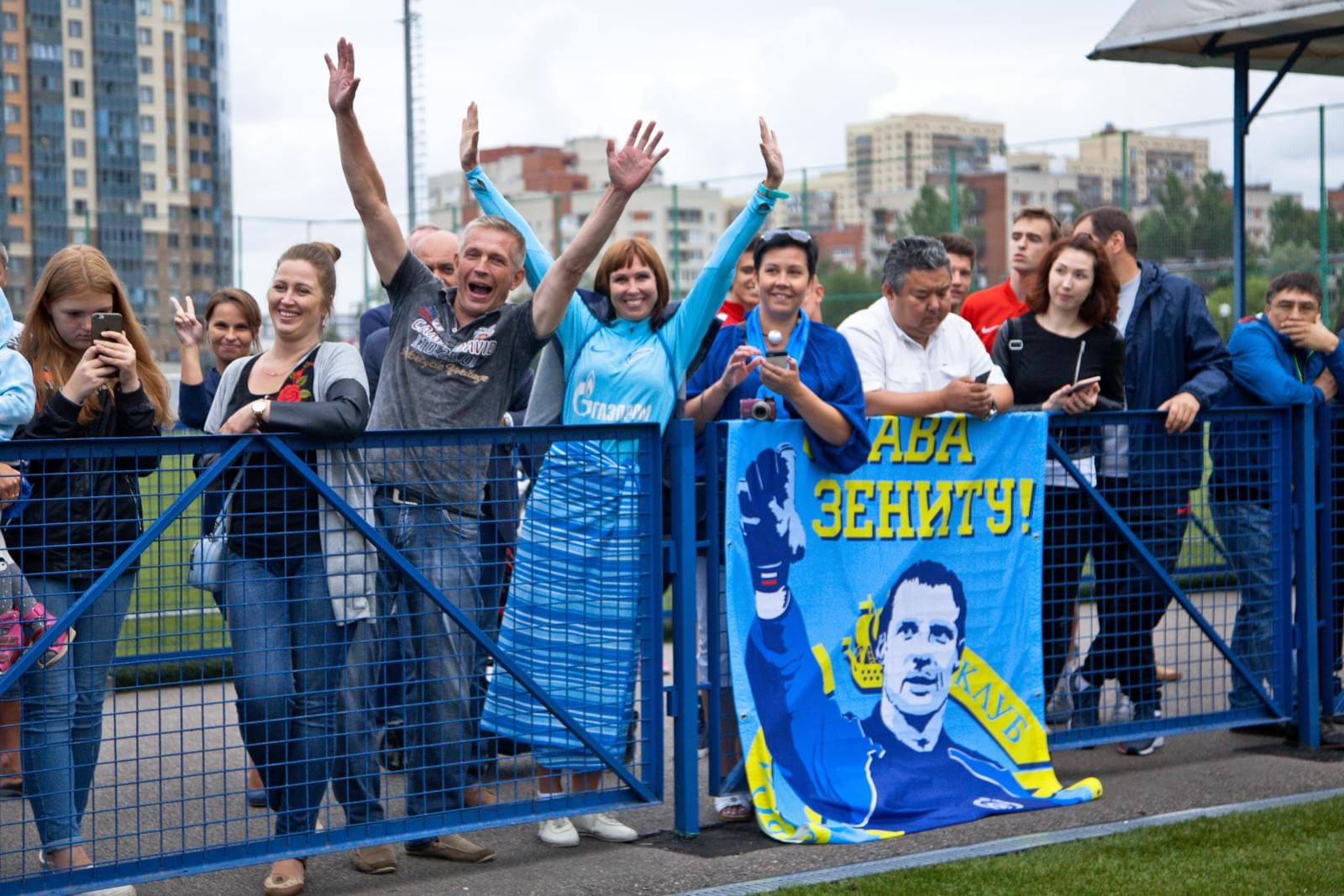 Финал отборочного этапа первенства России среди команд 2001 года рождения