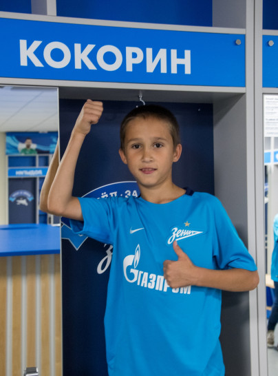 «День ангела» с Константином Зыряновым